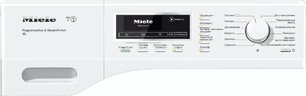 Сушильная машина Миле TKR 450 WP ChromeEdition фото 2 в Санкт-Петербурге Сушильная машина Miele TKR 450 WP ChromeEdition фото 2 в Санкт-Петербурге