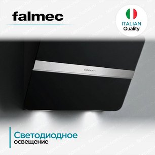 Вытяжка Falmec Flipper 55 Black фото 4 в Санкт-Петербурге