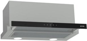 Встраиваемая вытяжка Gorenje TH60E8SGB фото в Санкт-Петербурге