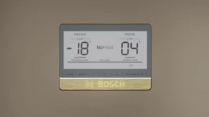 Холодильник с нижней морозильной камерой BOSCH KGN39AV31R фото 3 в Санкт-Петербурге Холодильник с нижней морозильной камерой BOSCH KGN39AV31R фото 3 в Санкт-Петербурге