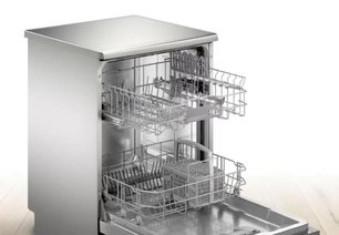 Посудомоечная машина BOSCH SMS2HKI3CR фото 2 в Санкт-Петербурге Посудомоечная машина BOSCH SMS2HKI3CR фото 2 в Санкт-Петербурге