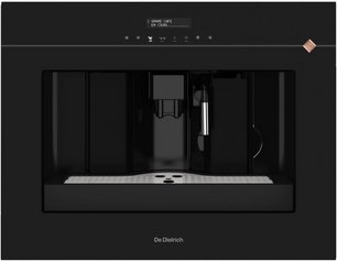 Встраиваемая кофемашина Де Дитрих DKD4810H фото в Санкт-Петербурге Встраиваемая кофемашина De Dietrich DKD4810H фото в Санкт-Петербурге