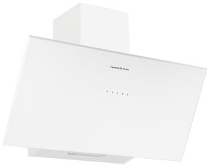 Вытяжка Зигмунд Штайн K 133.9 W фото в Санкт-Петербурге Вытяжка Zigmund Shtain K 133.9 W фото в Санкт-Петербурге