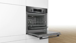 Духовой шкаф Бош HBJ517SG0R фото 4 в Санкт-Петербурге Духовой шкаф Bosch HBJ517SG0R фото 4 в Санкт-Петербурге