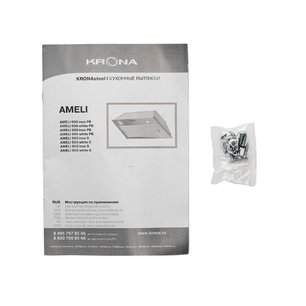 Встраиваемая вытяжка Крона Ameli 600 white S фото 4 в Санкт-Петербурге Встраиваемая вытяжка KRONA Ameli 600 white S фото 4 в Санкт-Петербурге