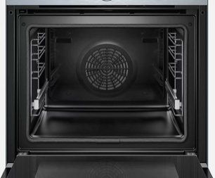 Духовой шкаф Бош HBG6764S1 фото 2 в Санкт-Петербурге Духовой шкаф Bosch HBG6764S1 фото 2 в Санкт-Петербурге