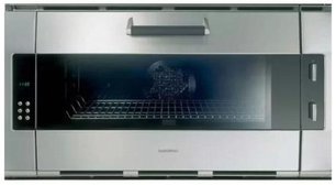 Духовой шкаф Гаггенау EB388111 фото в Санкт-Петербурге Духовой шкаф Gaggenau EB388111 фото в Санкт-Петербурге
