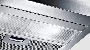 Вытяжка BOSCH DHI646CQ фото 3 в Санкт-Петербурге Вытяжка BOSCH DHI646CQ фото 3 в Санкт-Петербурге