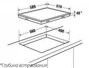 Зависимая варочная панель Куперсбуш EK 6442.0 M фото 2 в Санкт-Петербурге Зависимая варочная панель Kuppersbusch EK 6442.0 M фото 2 в Санкт-Петербурге