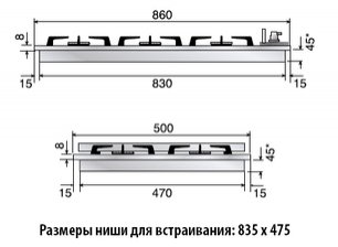 Варочная панель Илве H90FCV WH фото 2 в Санкт-Петербурге Варочная панель Ilve H90FCV WH фото 2 в Санкт-Петербурге