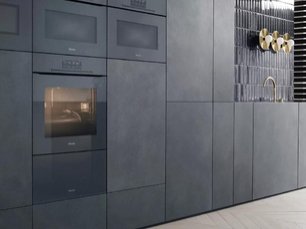 Подогреватель Miele ESW6229X GRGR фото 2 в Санкт-Петербурге