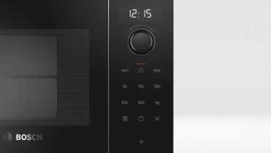 Микроволновая печь BOSCH FEM513MB0 фото 2 в Санкт-Петербурге Микроволновая печь BOSCH FEM513MB0 фото 2 в Санкт-Петербурге