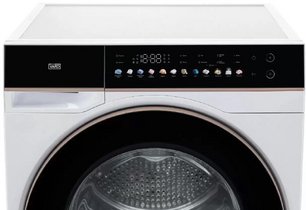 Сушильная машина Вард VTH61 фото 4 в Санкт-Петербурге Сушильная машина VARD VTH61 фото 4 в Санкт-Петербурге
