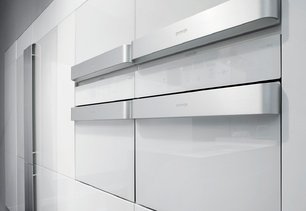 Духовой шкаф Горение BO 87 ORA W фото 3 в Санкт-Петербурге Духовой шкаф Gorenje BO 87 ORA W фото 3 в Санкт-Петербурге