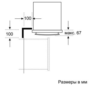 Духовой шкаф Нефф B14M42N0 фото 3 в Санкт-Петербурге Духовой шкаф Neff B14M42N0 фото 3 в Санкт-Петербурге
