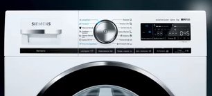 Стиральная машина с фронтальной загрузкой SIEMENS WS12WL40OE фото 2 в Санкт-Петербурге Стиральная машина с фронтальной загрузкой SIEMENS WS12WL40OE фото 2 в Санкт-Петербурге