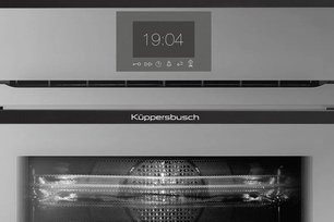 Компактный духовой шкаф с микроволнами Куперсбуш CBM 6550.0 G5 Black Velvet фото 2 в Санкт-Петербурге Компактный духовой шкаф с микроволнами Kuppersbusch CBM 6550.0 G5 Black Velvet фото 2 в Санкт-Петербурге