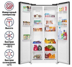 Холодильник Маунфилд MFF177NFBE фото 2 в Санкт-Петербурге Холодильник Maunfeld MFF177NFBE фото 2 в Санкт-Петербурге