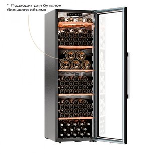 Винный шкаф Meyvel MV133-KBF1 фото 4 в Санкт-Петербурге