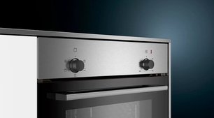 Духовой шкаф Сименс HA010FBR1M фото 4 в Санкт-Петербурге Духовой шкаф Siemens HA010FBR1M фото 4 в Санкт-Петербурге