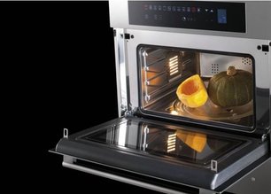 Встраиваемая микроволновая печь Фулгор Милано LCMO 4511 TC ME фото 2 в Санкт-Петербурге Встраиваемая микроволновая печь Fulgor Milano LCMO 4511 TC ME фото 2 в Санкт-Петербурге
