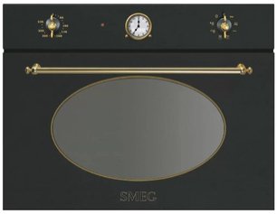 Пароварка Смег SF4800VA фото в Санкт-Петербурге Пароварка Smeg SF4800VA фото в Санкт-Петербурге