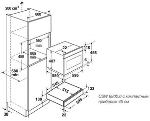 Встраиваемый подогреватель посуды Kuppersbusch CSW 6800.0 G1 Stainless Steel фото 2 в Санкт-Петербурге