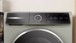 Стиральная машина Бош WGB2440XME фото 2 в Санкт-Петербурге Стиральная машина Bosch WGB2440XME фото 2 в Санкт-Петербурге