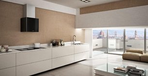 Вытяжка Фабер LITHOS EG6 CREAM LED (P12-0703) A45 фото 2 в Санкт-Петербурге Вытяжка Faber LITHOS EG6 CREAM LED (P12-0703) A45 фото 2 в Санкт-Петербурге