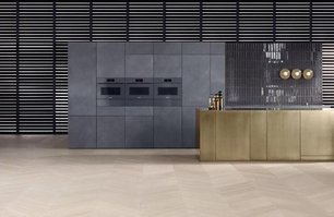 Подогреватель Miele ESW6214 GRGR фото 2 в Санкт-Петербурге