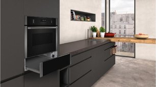 Встраиваемый подогреватель посуды Нефф N17HH10G0 фото 3 в Санкт-Петербурге Встраиваемый подогреватель посуды Neff N17HH10G0 фото 3 в Санкт-Петербурге