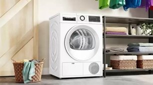 Сушильная машина Бош WQG242AASN фото 2 в Санкт-Петербурге Сушильная машина Bosch WQG242AASN фото 2 в Санкт-Петербурге