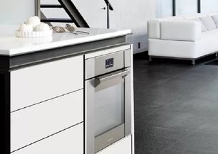 Духовой шкаф De Dietrich DOP1190GX фото 3 в Санкт-Петербурге