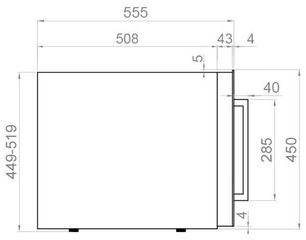 Встраиваемый винный шкаф Pando PVMAVP 45-18CRL фото 4 в Санкт-Петербурге