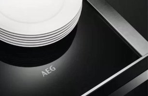 Встраиваемый ящик для подогрева посуды AEG KDK911424M фото 2 в Санкт-Петербурге