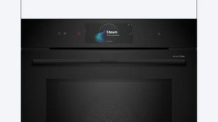 Духовой шкаф Бош HNG978QB1 фото 2 в Санкт-Петербурге Духовой шкаф Bosch HNG978QB1 фото 2 в Санкт-Петербурге