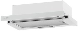 Вытяжка Krona KAMILLA 600 AIR 2W фото в Санкт-Петербурге Вытяжка Krona KAMILLA 600 AIR 2W фото в Санкт-Петербурге