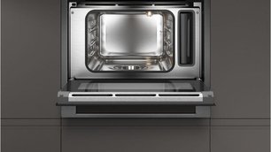 Встраиваемая пароварка Нефф C17DR00G0 фото 2 в Санкт-Петербурге Встраиваемая пароварка Neff C17DR00G0 фото 2 в Санкт-Петербурге