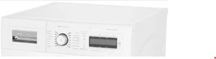 Стиральная машина Бош WAT28541OE фото 3 в Санкт-Петербурге Стиральная машина Bosch WAT28541OE фото 3 в Санкт-Петербурге