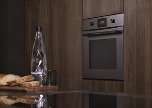 Духовой шкаф Куперсбуш BP 6350.0 GPH 3 Silver Chrome фото 3 в Санкт-Петербурге Духовой шкаф Kuppersbusch BP 6350.0 GPH 3 Silver Chrome фото 3 в Санкт-Петербурге