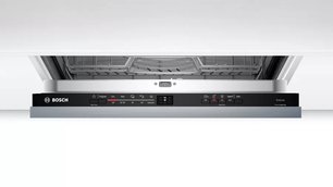 Посудомоечная машина BOSCH SMV2IMX1GR фото 3 в Санкт-Петербурге Посудомоечная машина BOSCH SMV2IMX1GR фото 3 в Санкт-Петербурге