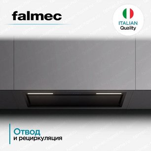 Вытяжка Falmec BUILT IN BURANO PLUS 70 BK фото 3 в Санкт-Петербурге