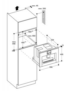 Встраиваемая кофемашина Gaggenau CM 450-100 фото 2 в Санкт-Петербурге