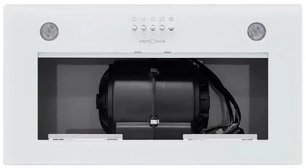 Встраиваемая вытяжка Крона ARVEN 500 WHITE PB V2 фото 3 в Санкт-Петербурге Встраиваемая вытяжка KRONA ARVEN 500 WHITE PB V2 фото 3 в Санкт-Петербурге
