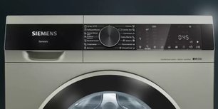 Стиральная машина с фронтальной загрузкой SIEMENS WH22A2WYOE фото 3 в Санкт-Петербурге Стиральная машина с фронтальной загрузкой SIEMENS WH22A2WYOE фото 3 в Санкт-Петербурге