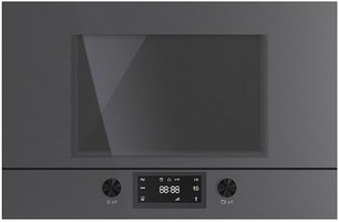Встраиваемая микроволновая печь Куперсбуш ML 6330.0 GPH фото в Санкт-Петербурге Встраиваемая микроволновая печь Kuppersbusch ML 6330.0 GPH фото в Санкт-Петербурге