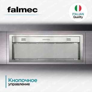 Встраиваемая вытяжка Falmec BUILT-IN 70 MAX WH фото 4 в Санкт-Петербурге