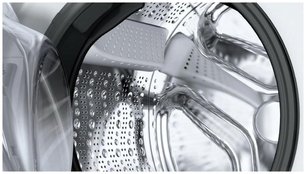 Стиральная машина Бош WGA254XVME фото 4 в Санкт-Петербурге Стиральная машина Bosch WGA254XVME фото 4 в Санкт-Петербурге