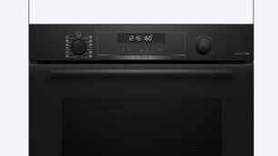 Духовой шкаф Bosch HBG478CB3 фото 2 в Санкт-Петербурге