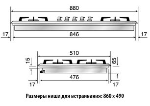 Варочная панель Илве HP95FC-N фото 2 в Санкт-Петербурге Варочная панель Ilve HP95FC-N фото 2 в Санкт-Петербурге